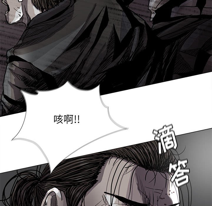 第85话 8555