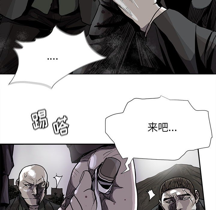 第85话 8558