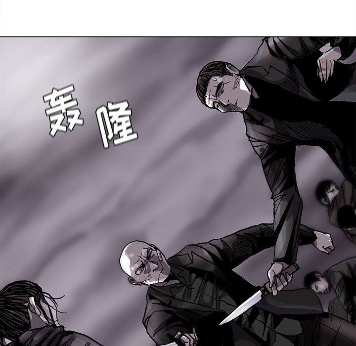 第85话 8561