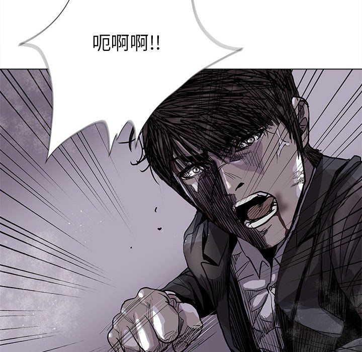第85话 8563