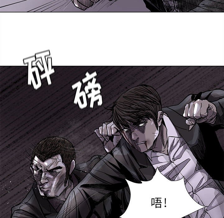 第85话 8564