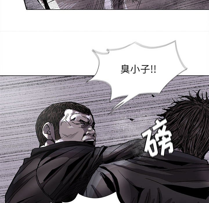 第85话 8566