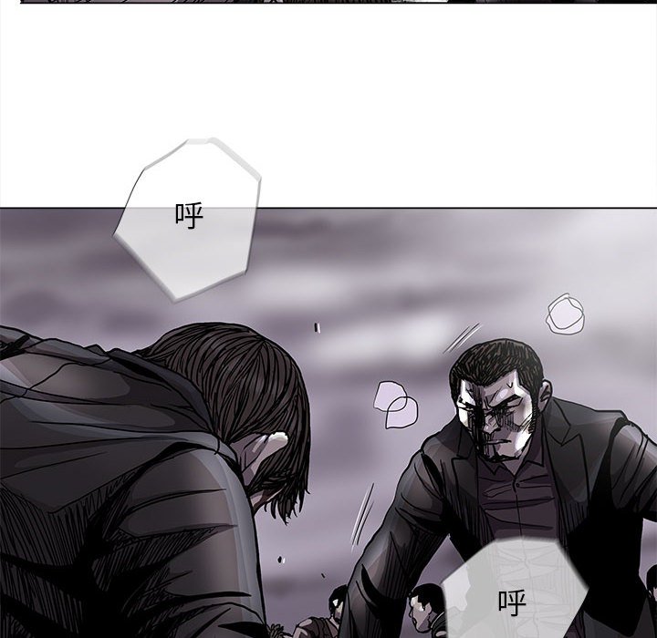 第85话 8570