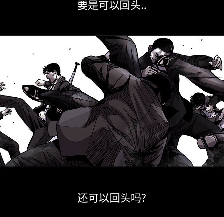第85话 8574