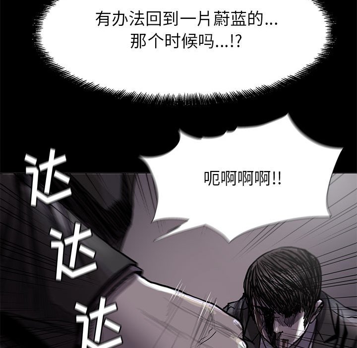 第85话 8576