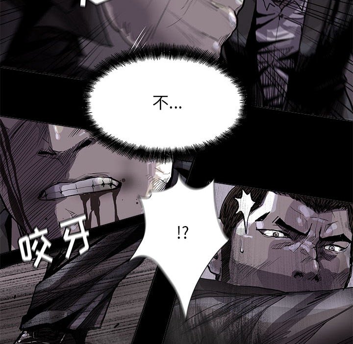 第85话 8577