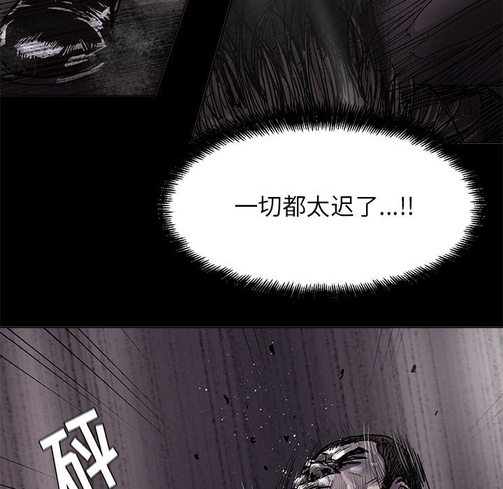 第85话 8578