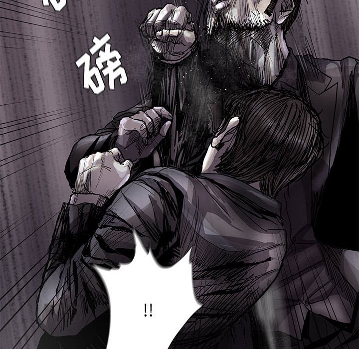 第85话 8579