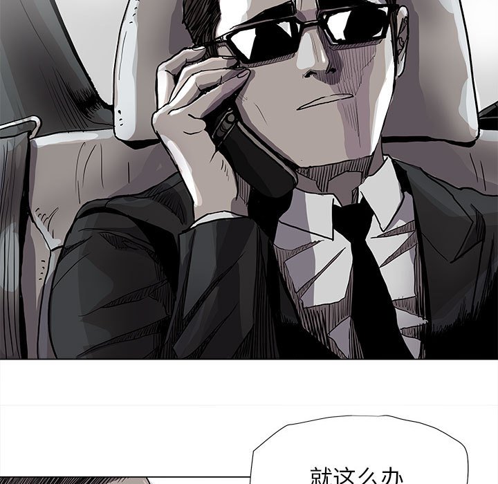 第85话 858