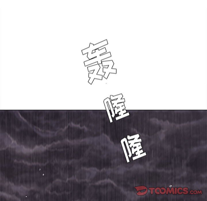 第85话 8581