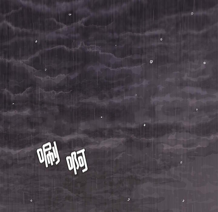 第85话 8582
