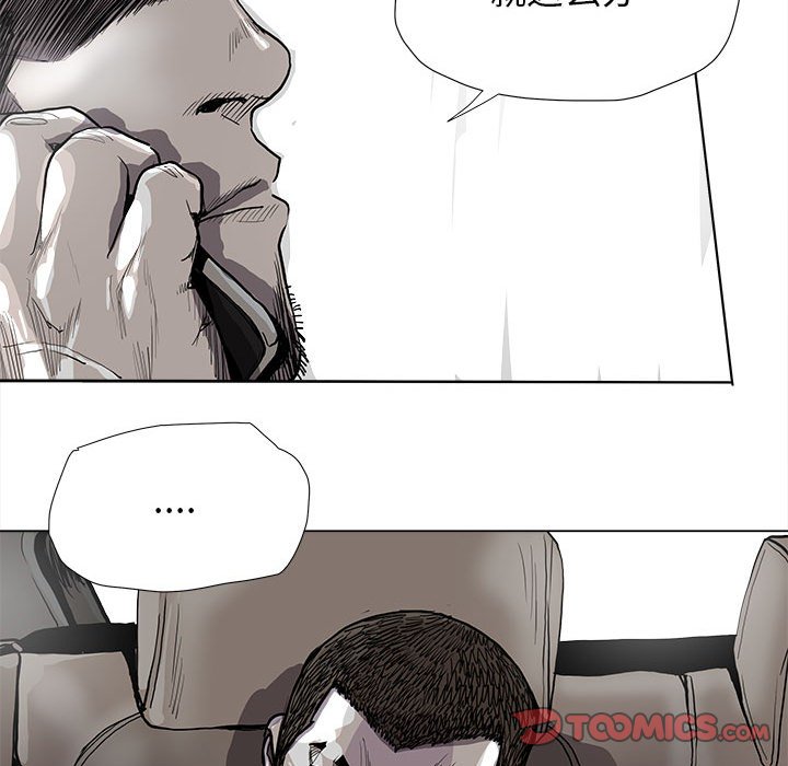 第85话 859