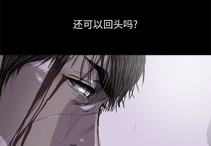第86话 860