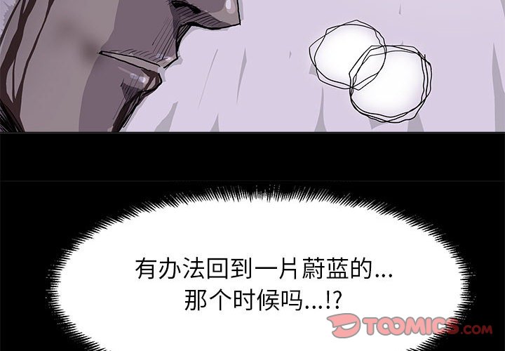 第86话 861