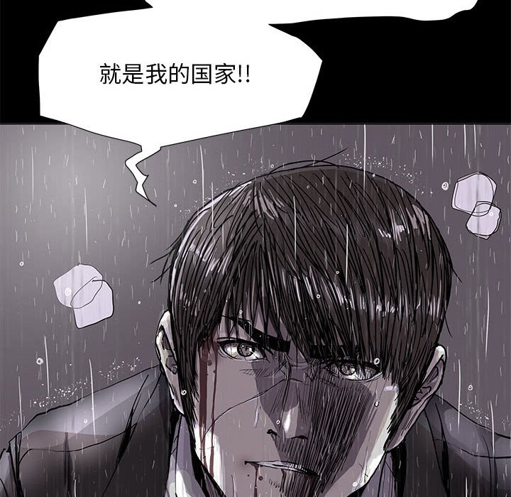第86话 8612