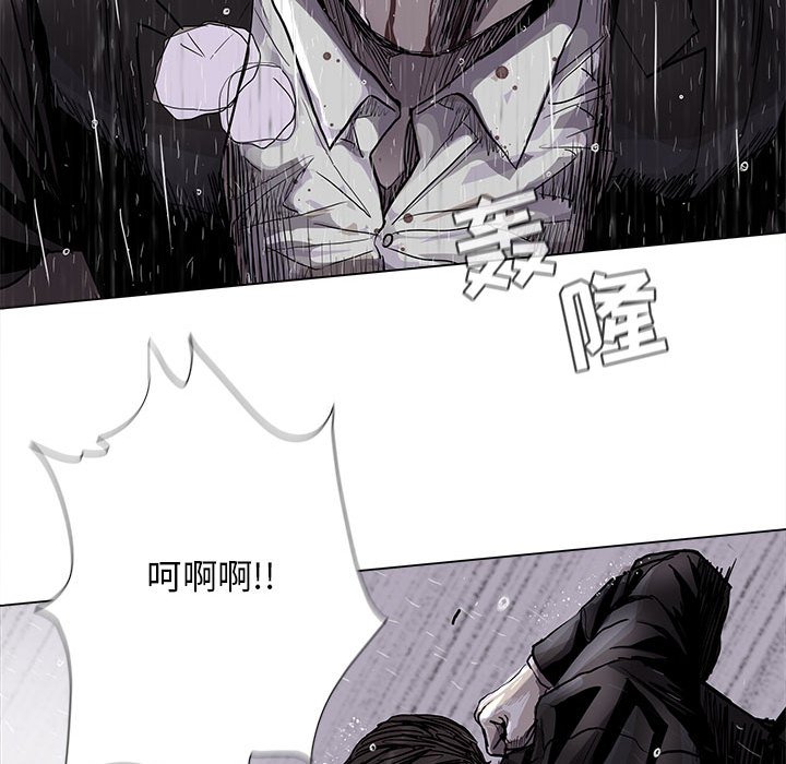 第86话 8613
