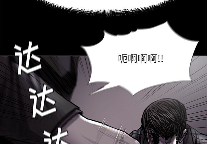 第86话 862