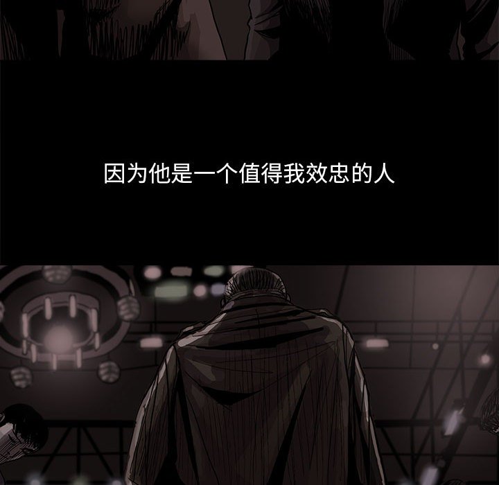 第86话 8628