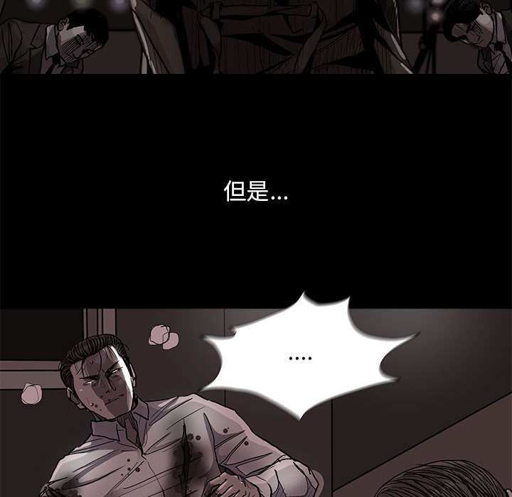 第86话 8629
