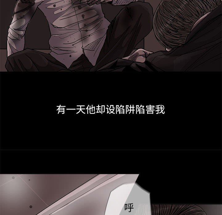 第86话 8630