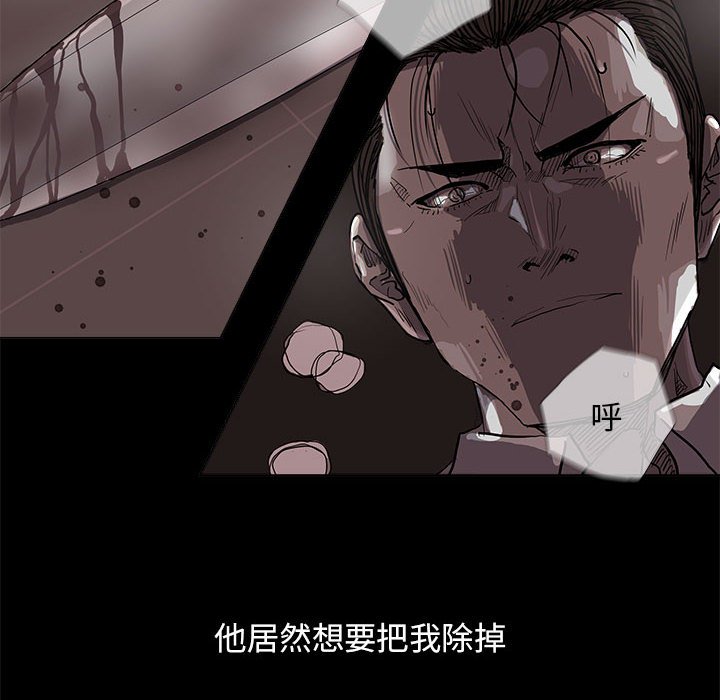 第86话 8631