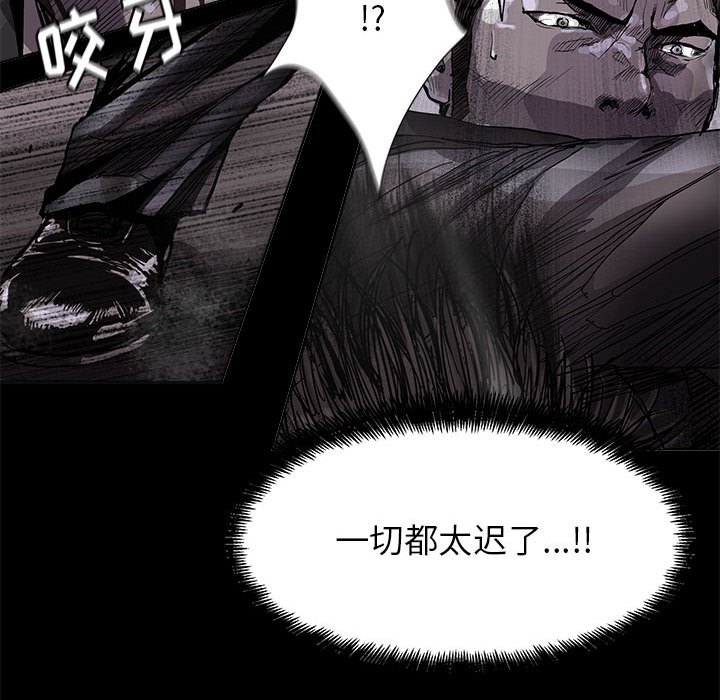 第86话 864