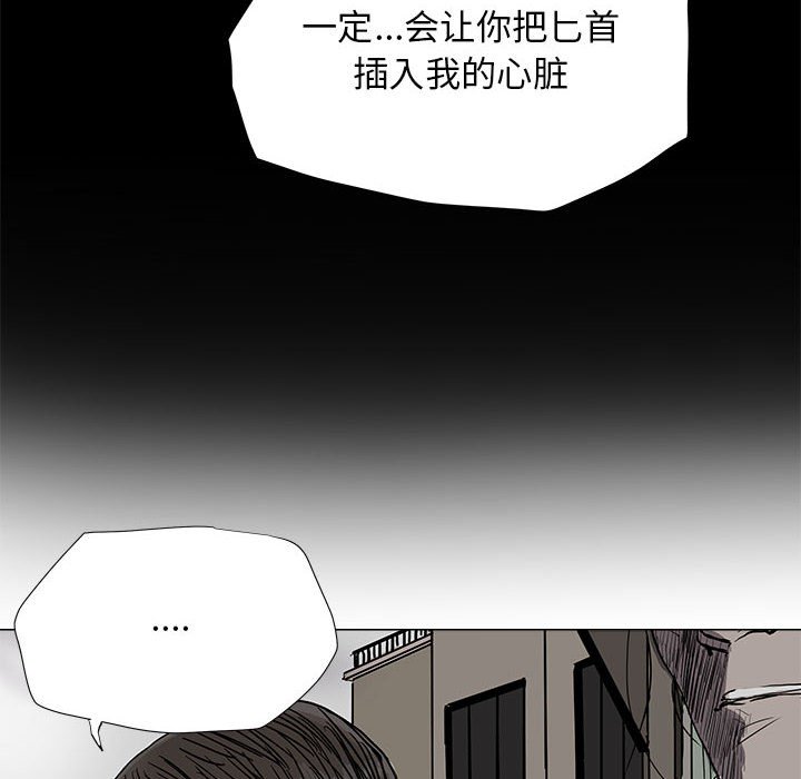第86话 8644