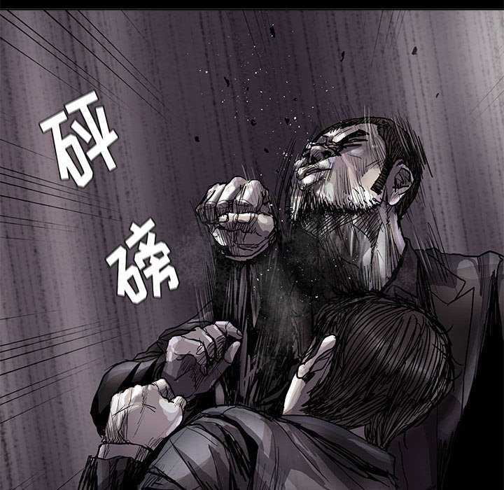 第86话 865