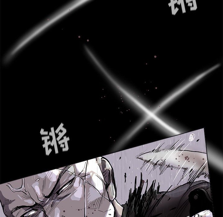 第86话 8653