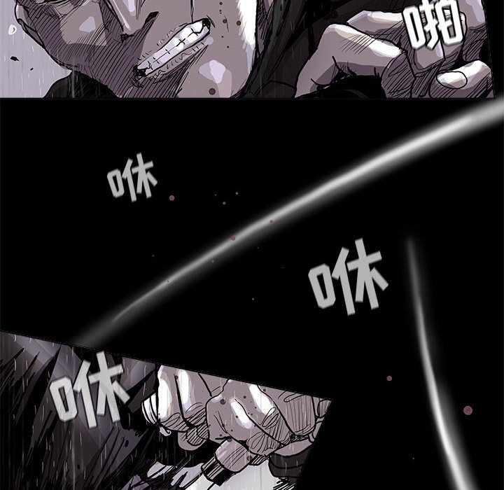 第86话 8654