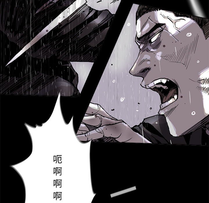 第86话 8655