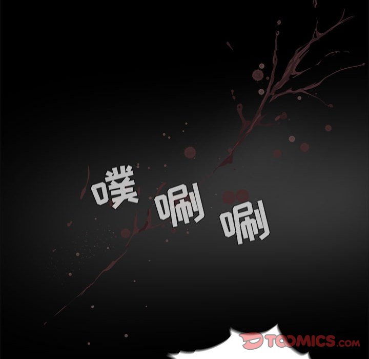 第86话 8657