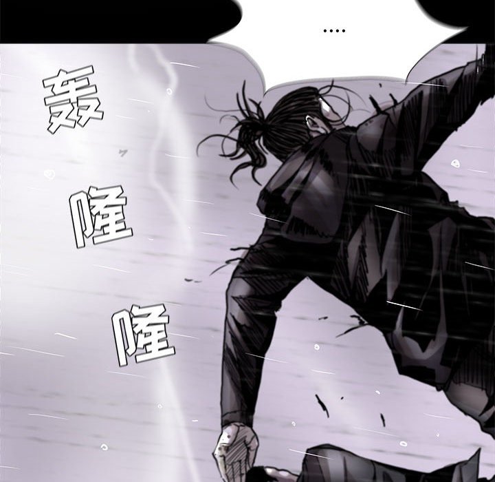 第86话 8658