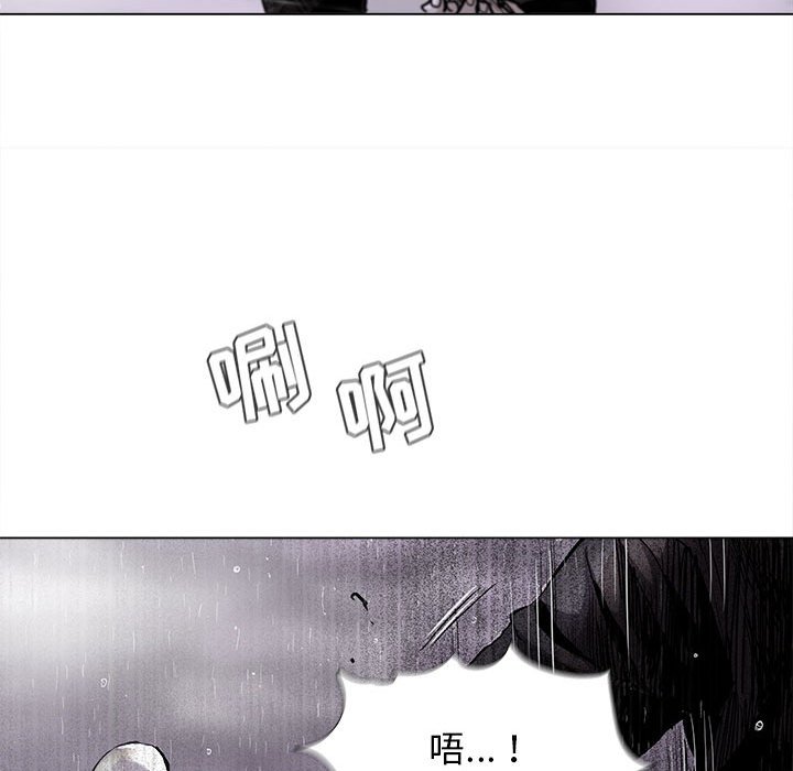 第86话 8660