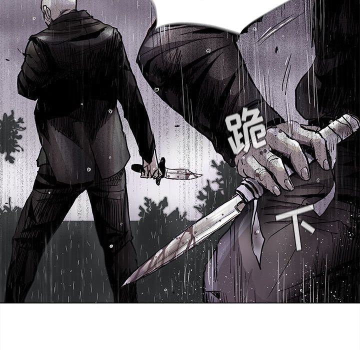 第86话 8661