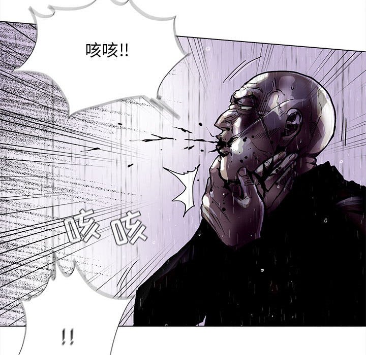第86话 8663