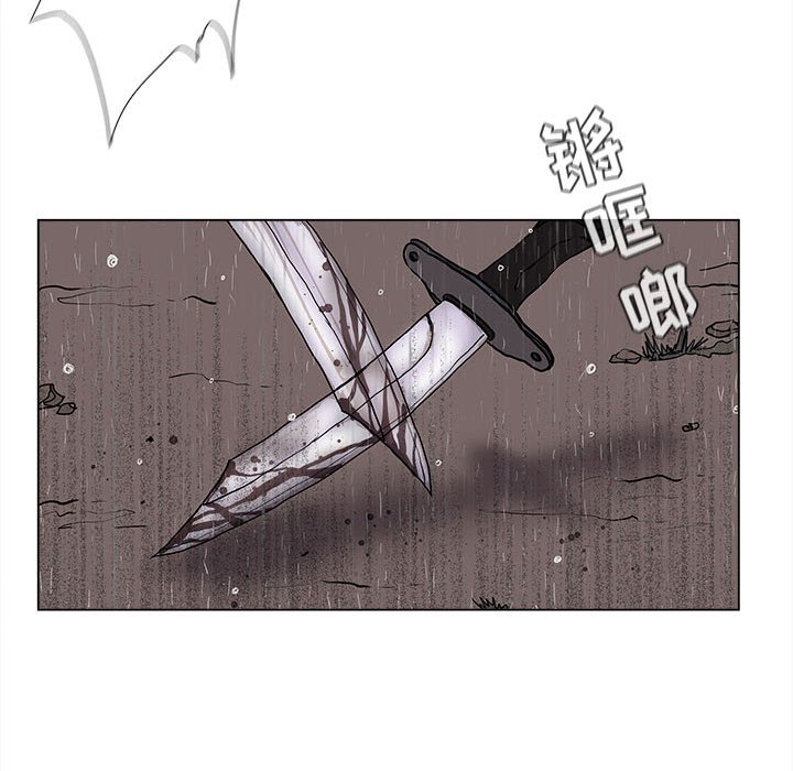 第86话 8664
