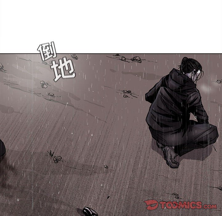 第86话 8665