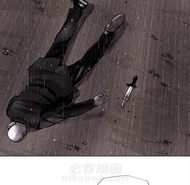 第86话 8666