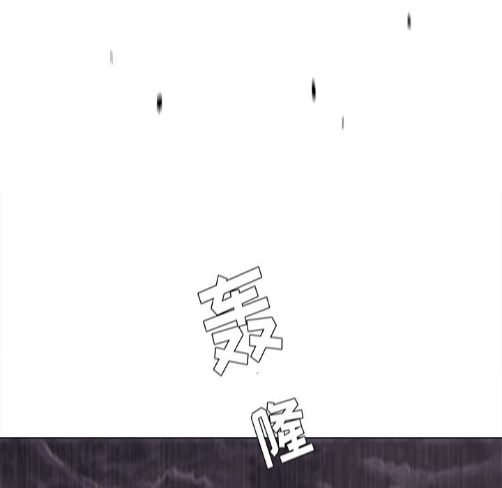 第86话 867