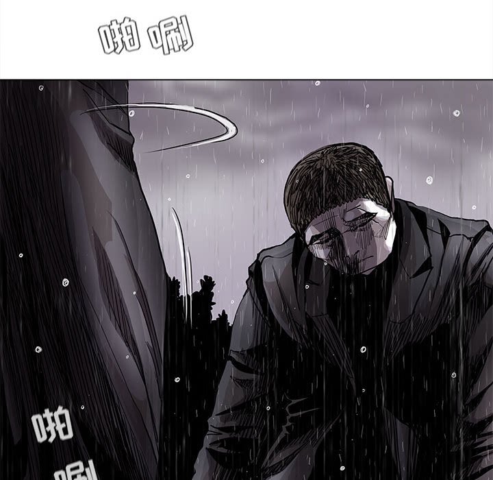 第86话 8672