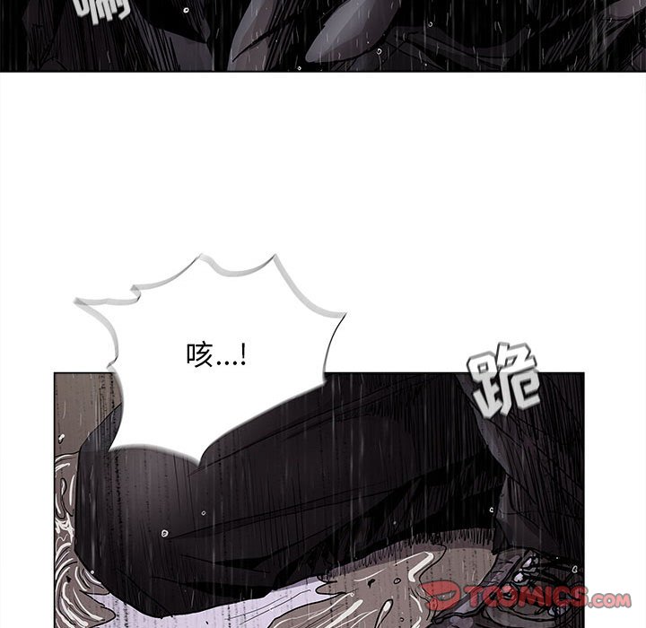 第86话 8673