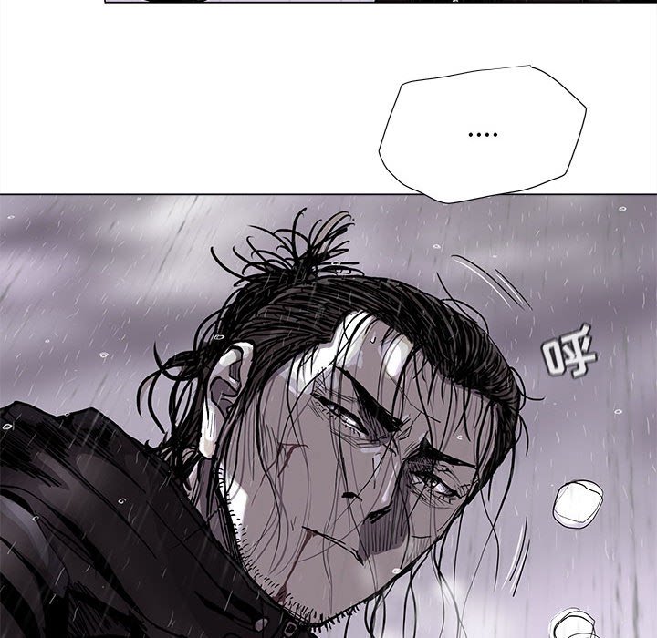 第86话 8677