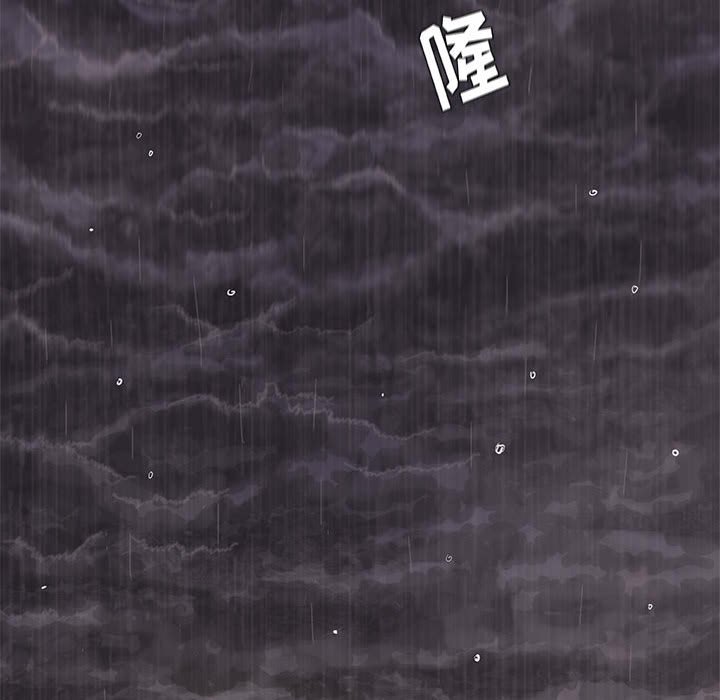 第86话 868