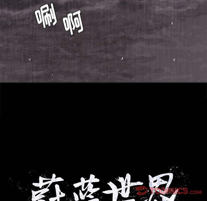 第86话 869
