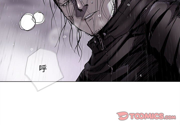 第87话 871