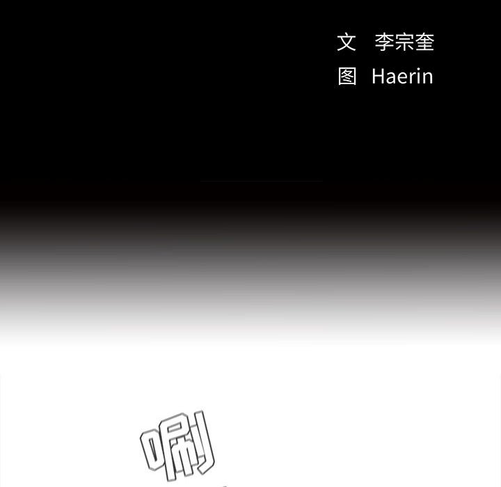 第87话 8710