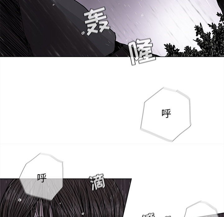 第87话 8712