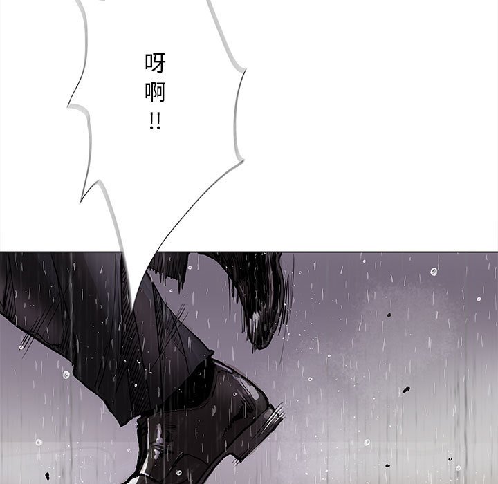 第87话 8714