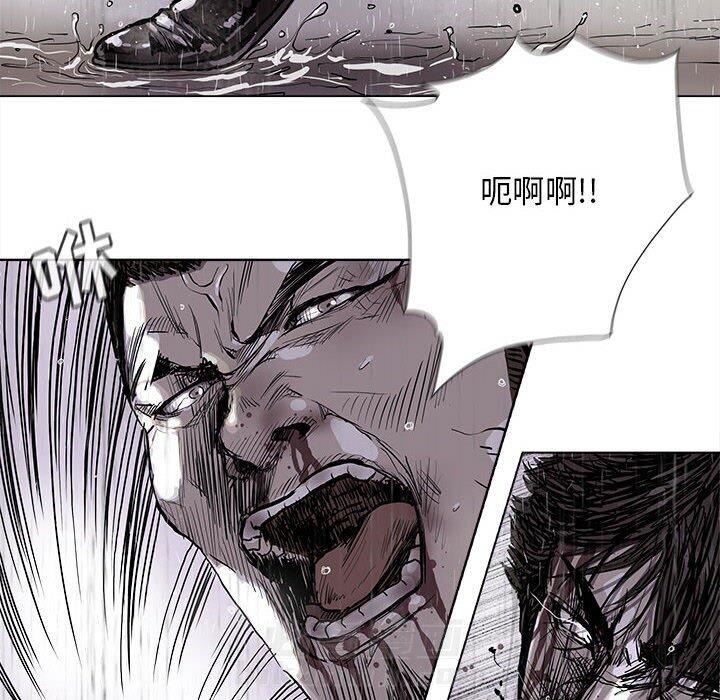 第87话 8715